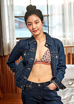 Lee Yu-bi